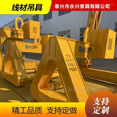 优质线材吊钩C型吊钩厂家